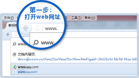 全发国际(中国)有限公司官网