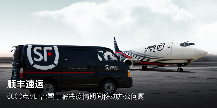 全发国际(中国)有限公司官网