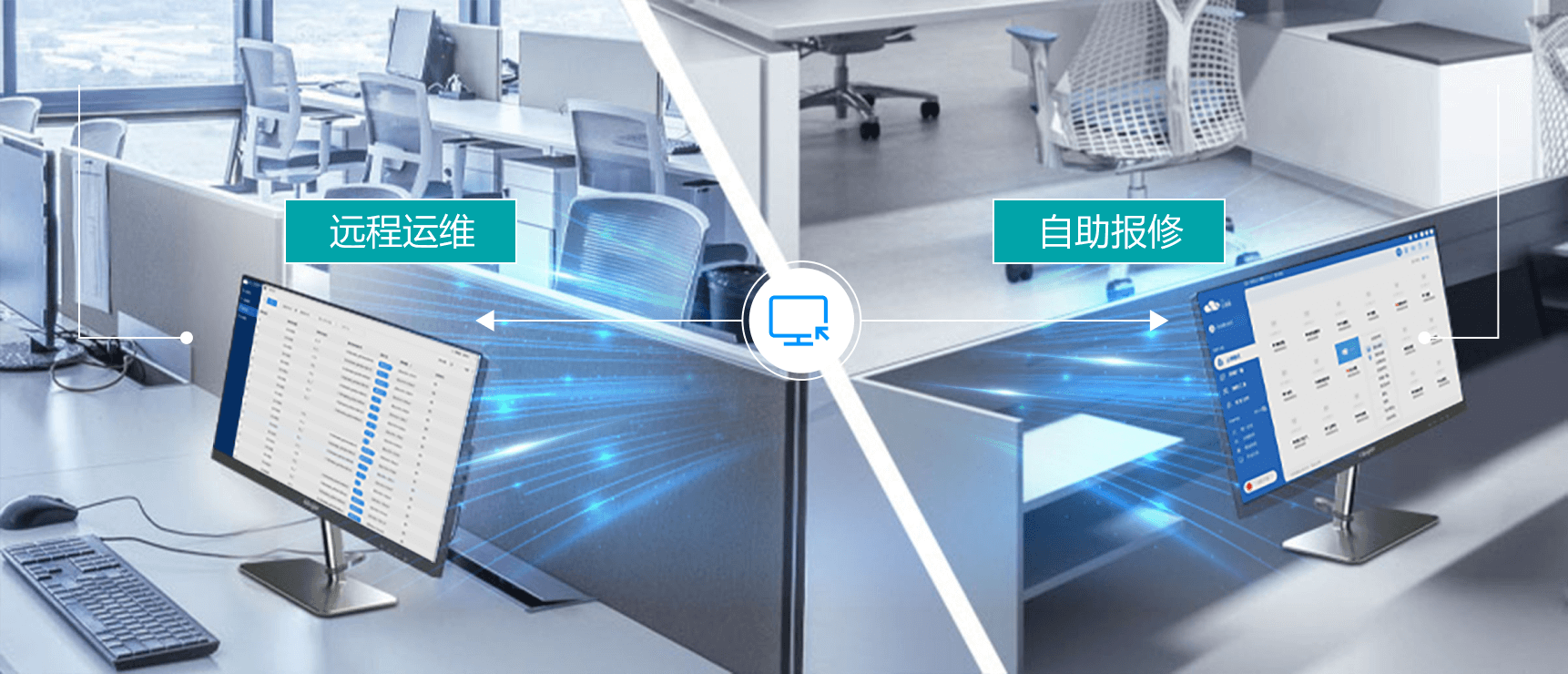 全发国际(中国)有限公司官网