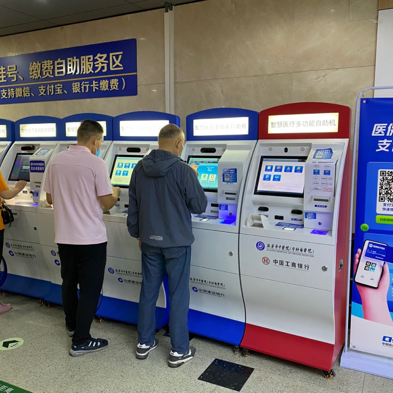 全发国际(中国)有限公司官网