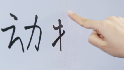 全发国际(中国)有限公司官网