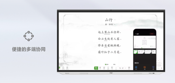 全发国际(中国)有限公司官网