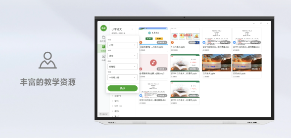 全发国际(中国)有限公司官网