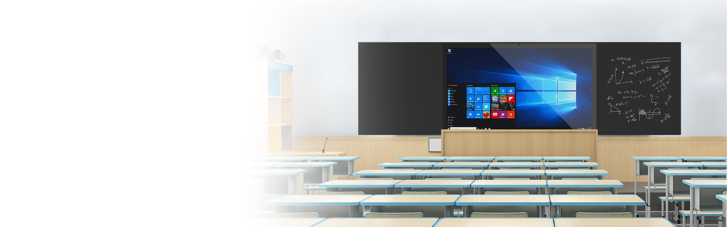 全发国际(中国)有限公司官网