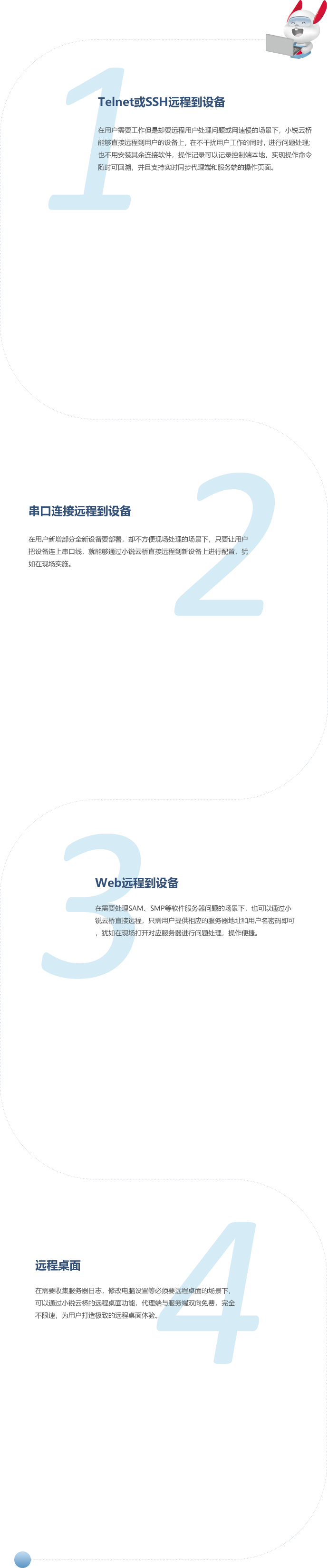 全发国际(中国)有限公司官网