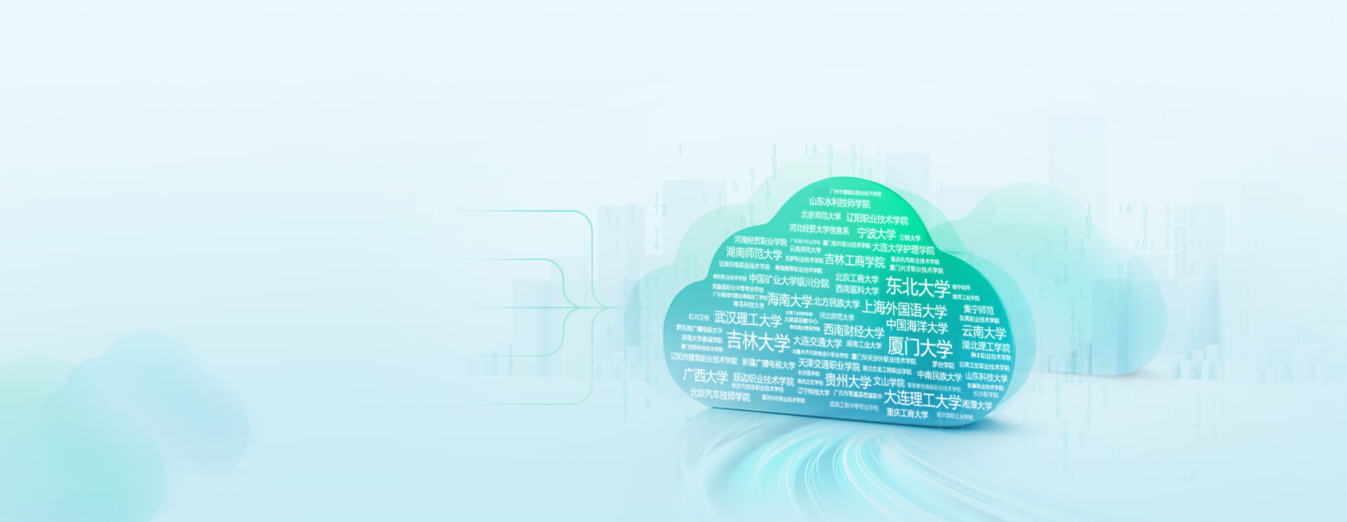 全发国际(中国)有限公司官网