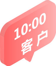 全发国际(中国)有限公司官网