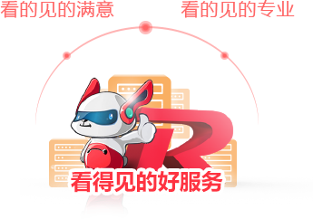 全发国际(中国)有限公司官网